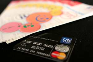 20090831 The ASM card IMG_0865.jpg